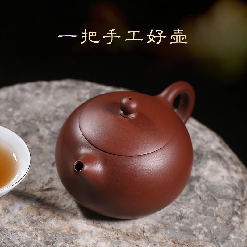 宜兴紫砂壶纯手工名家小茶壶单人功夫茶具底槽清西施壶家用泡茶壶