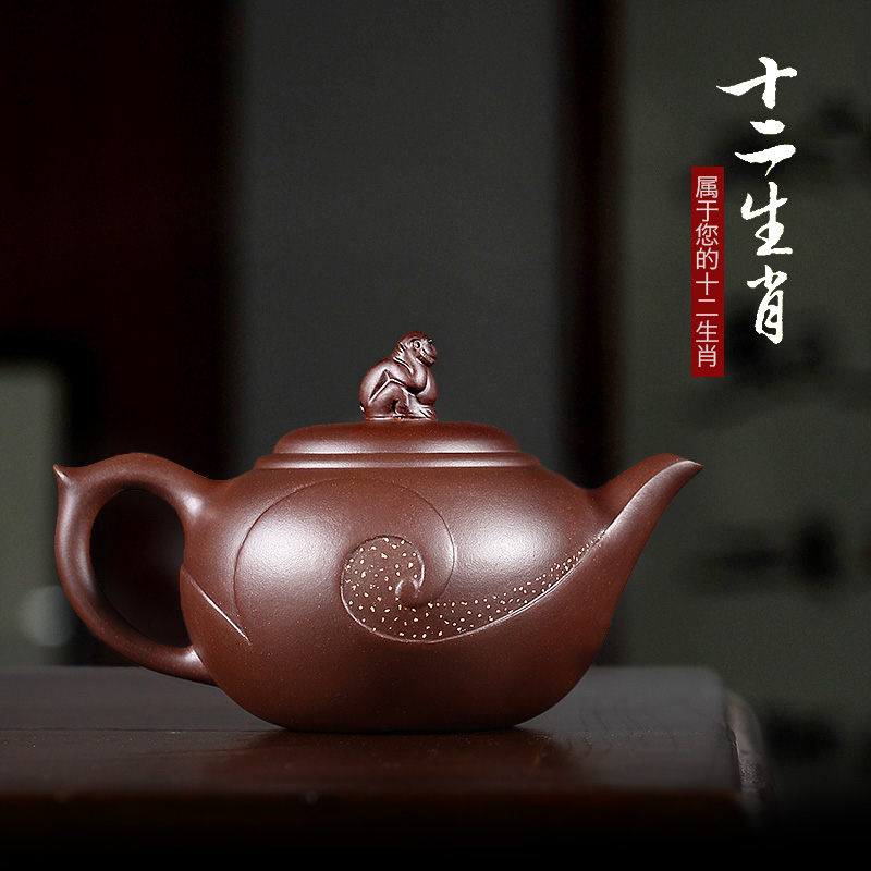原矿紫泥宜兴紫砂壶套装纯手工茶壶单壶大容量家用泡茶茶具一人用