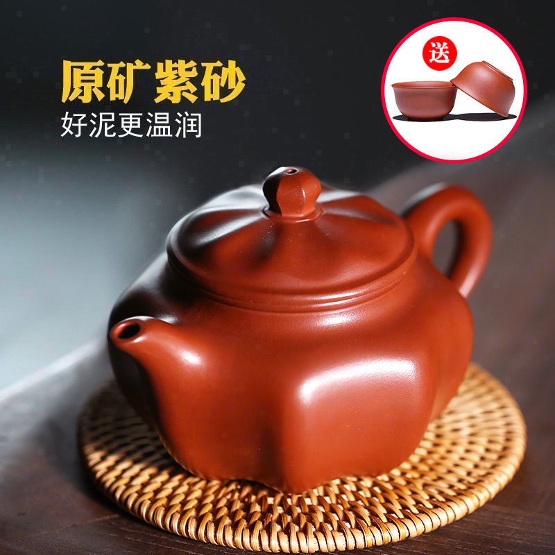 原矿红泥宜兴紫砂壶纯手工茶具套装家用小容量小号全手工泡茶壶
