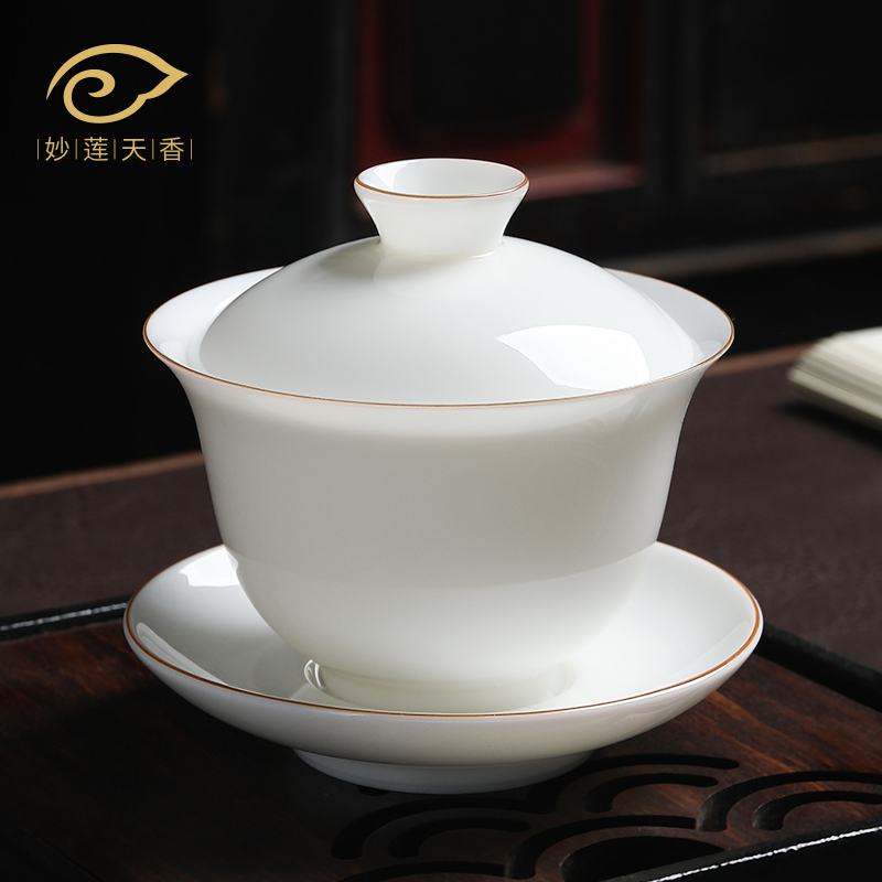  德化羊脂玉白瓷三才盖碗泡茶碗单个茶杯