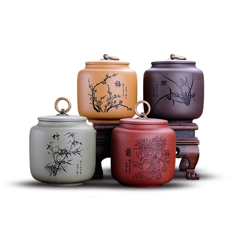 宜兴紫砂茶叶罐密封罐普洱储存收纳茶盒家用陶瓷醒茶罐大号小号
